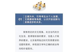 半岛游戏app截图0